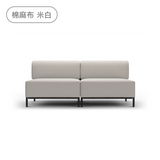 Sheeper・組綿羊L型 Modular Sheep Sofa 模組沙發