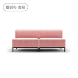 Sheeper・組綿羊L型 Modular Sheep Sofa 模組沙發