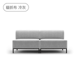 Sheeper・組綿羊L型 Modular Sheep Sofa 模組沙發