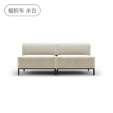Sheeper・組綿羊L型 Modular Sheep Sofa 模組沙發