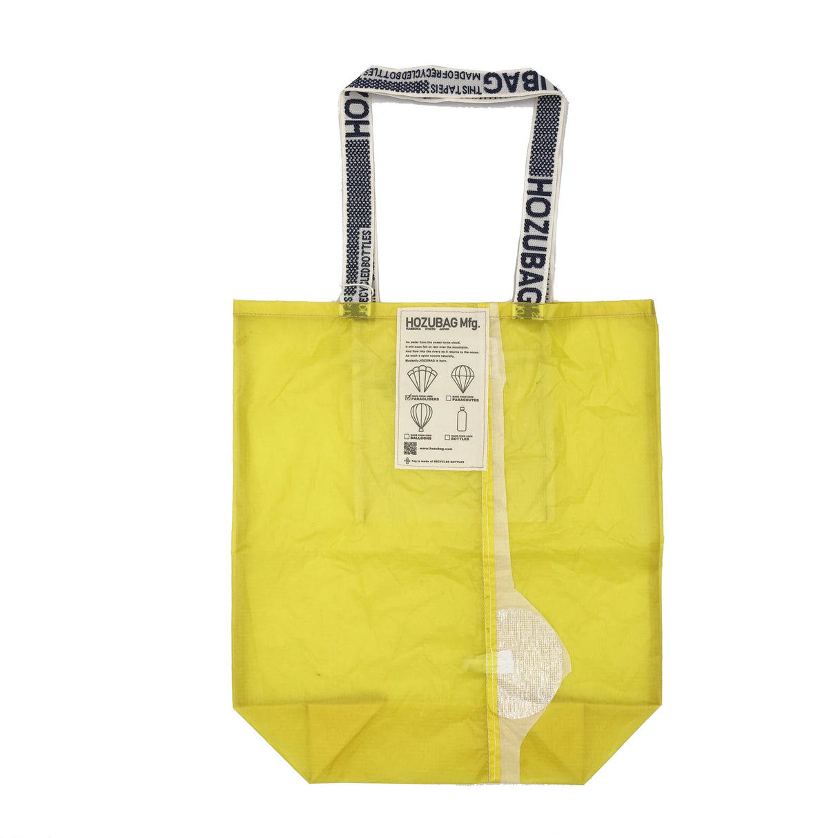HOZUBAG・NORMAL CUT Tote L