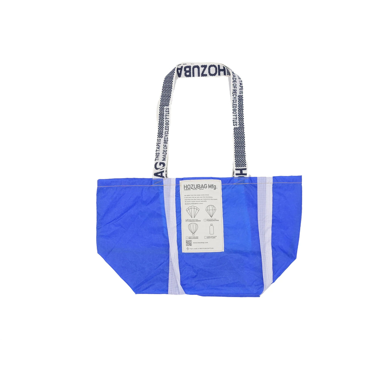 HOZUBAG・NORMAL CUT Tote M