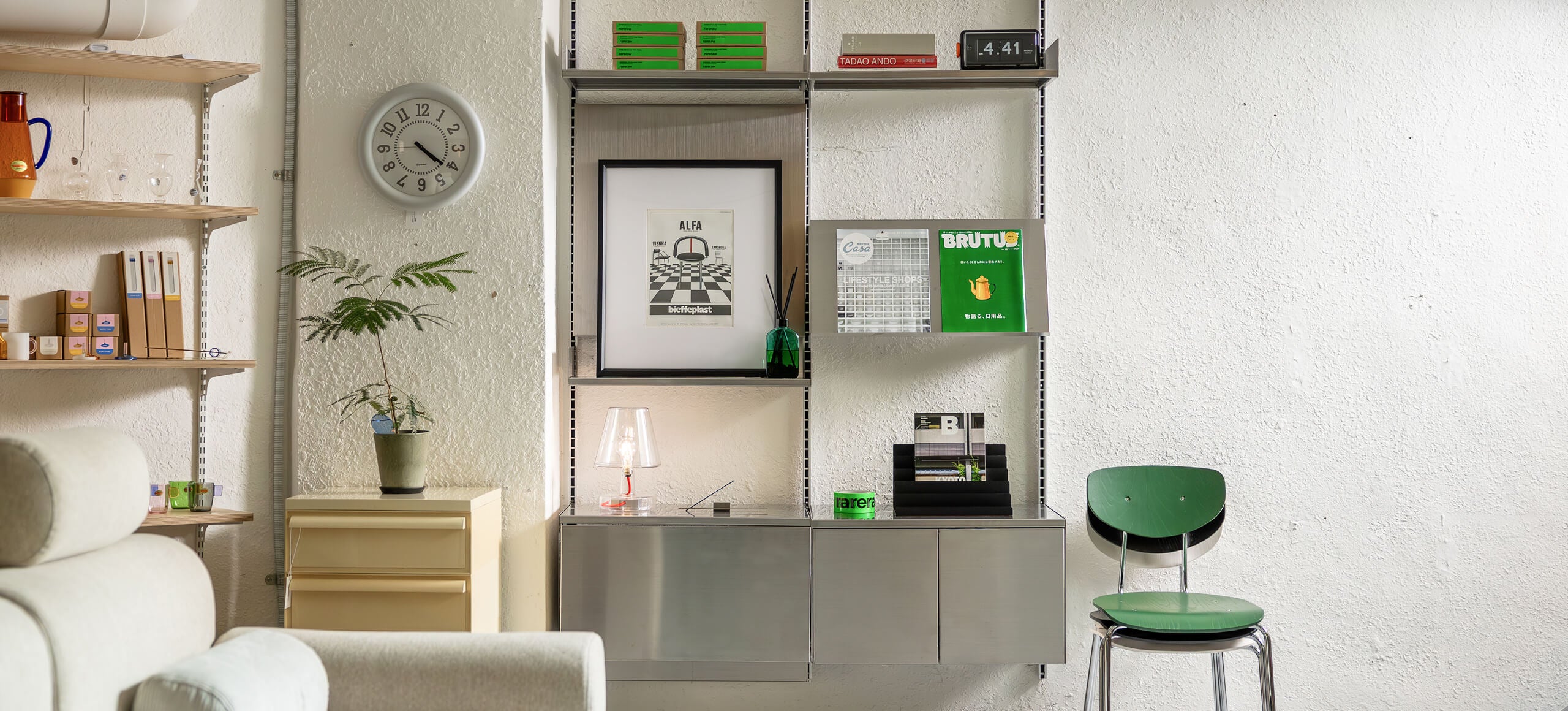 slider image slider_item_7NcEyD