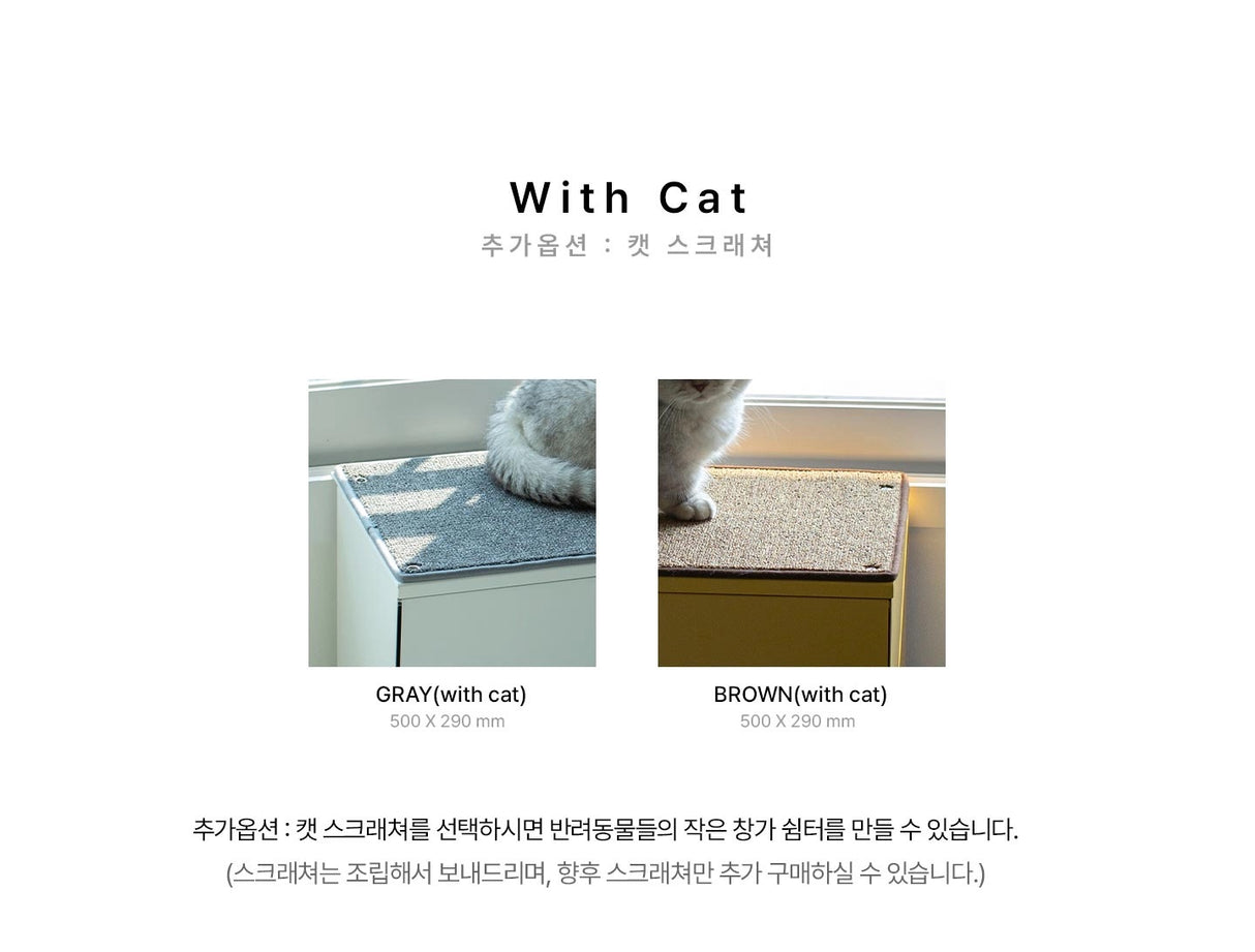 ARCHE・Frame Cabinet Acc 收納櫃專用配件