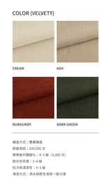 flat point・VEMBER Sofa (fabric) 2 雙人布沙發