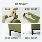 Sheeper・組綿羊L型 Modular Sheep Sofa 模組沙發