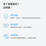 Sheeper・組綿羊L型 Modular Sheep Sofa 模組沙發